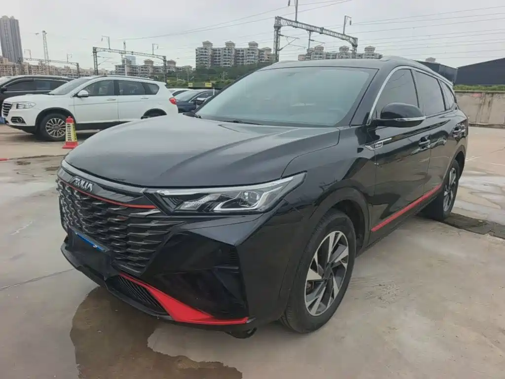 Aeolus AX7