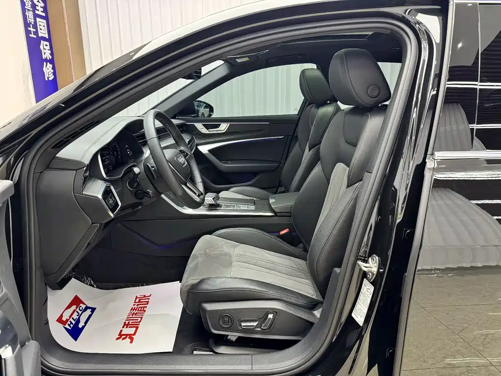 Audi A6L 2024 45 TFSI quattro