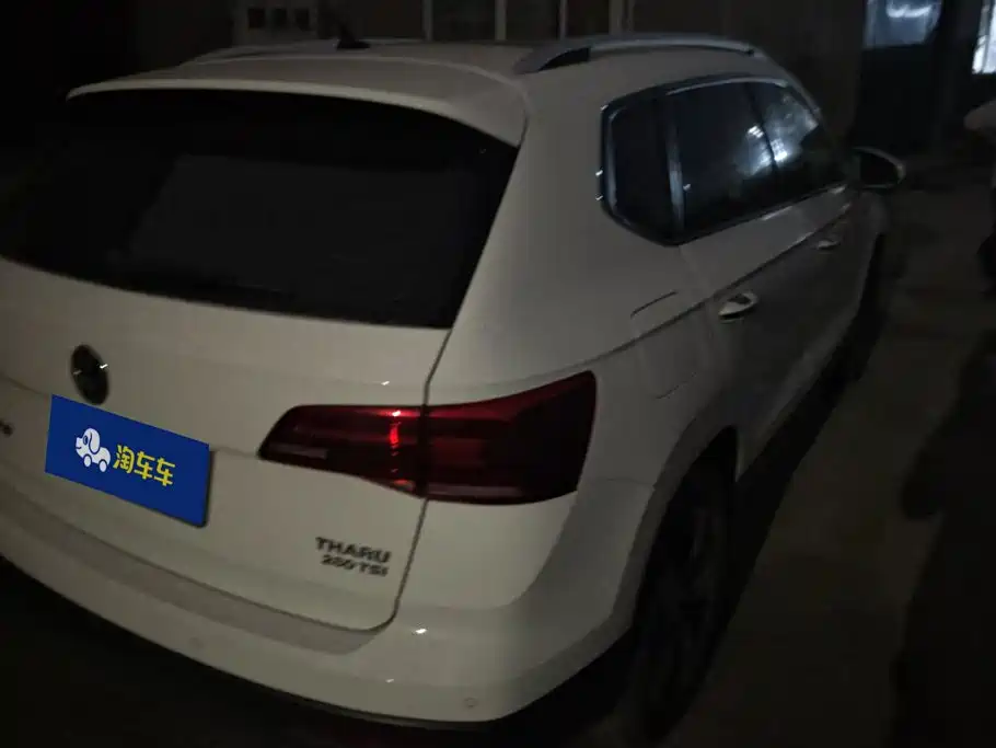 Volkswagen Tharu — миниатюра 3