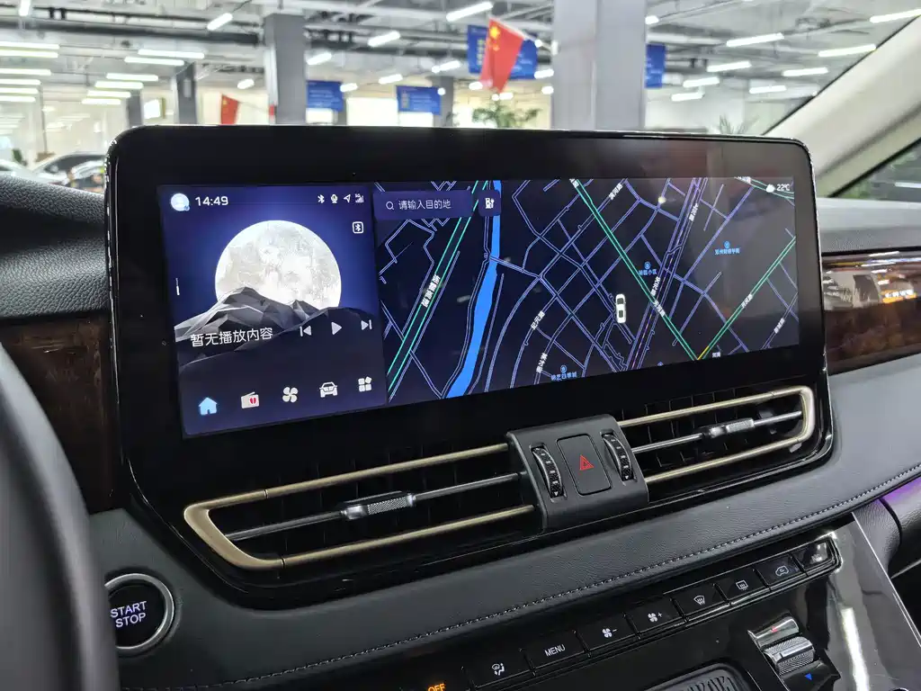 Hongqi Hongqi HQ9 PHEV — миниатюра 14