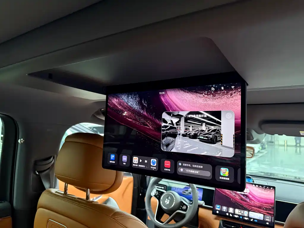 AITO AITO M7 — миниатюра 12
