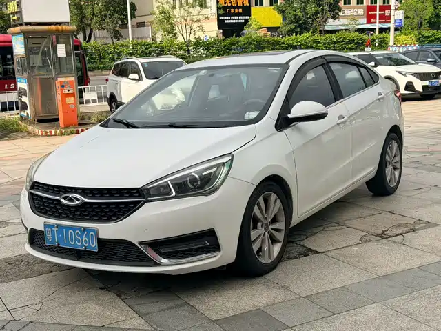 2016 Chery Arrizo 5