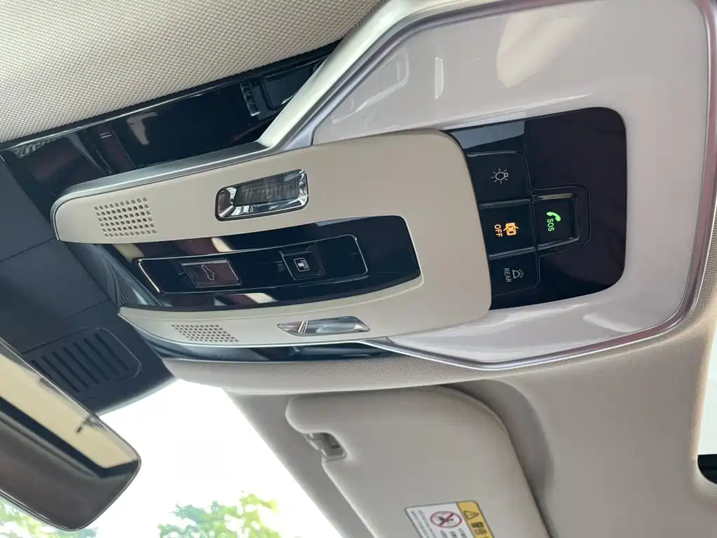 Hongqi Hongqi H5 — миниатюра 12