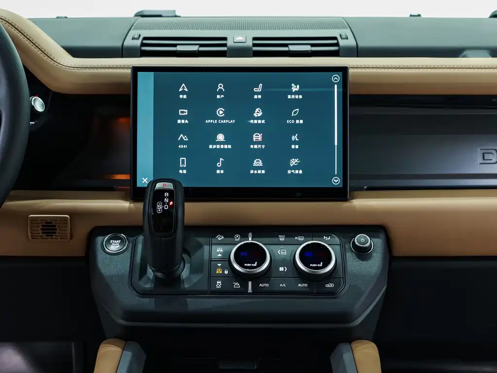 Land Rover Defender — миниатюра 16