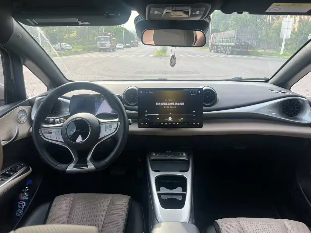 BYD Dolphin 2025 Smart Drive 410km Fashion