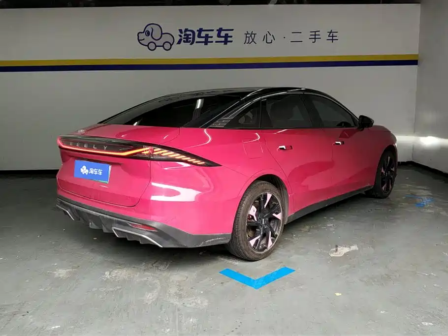 Geely Galaxy Galaxy L6 L6 2023 125km