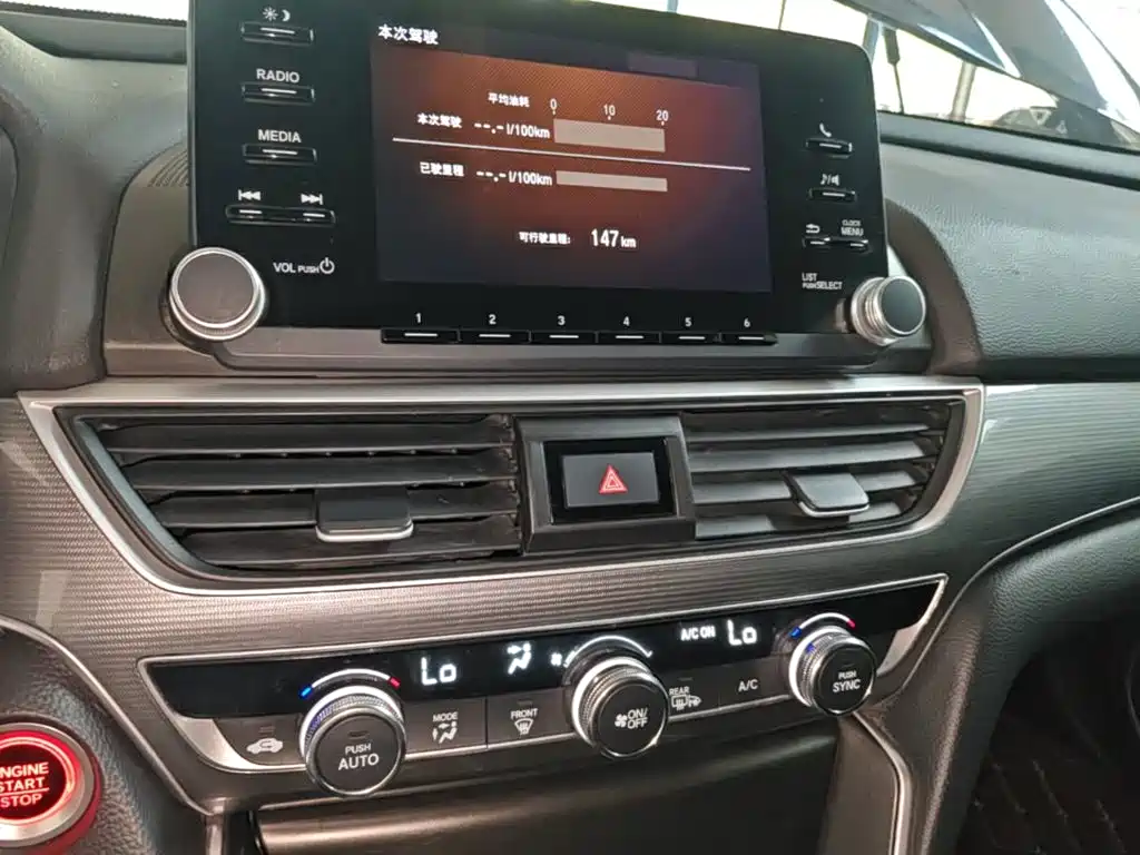 Honda Accord — миниатюра 13
