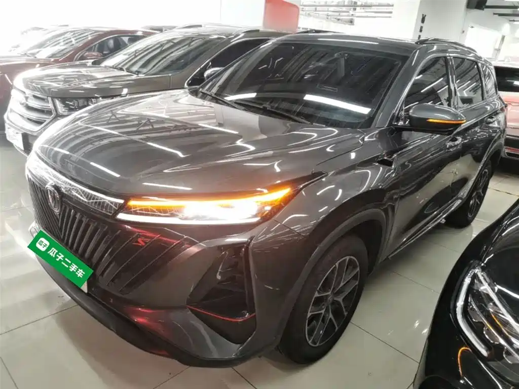 Changan 长安CS75PLUS 2023