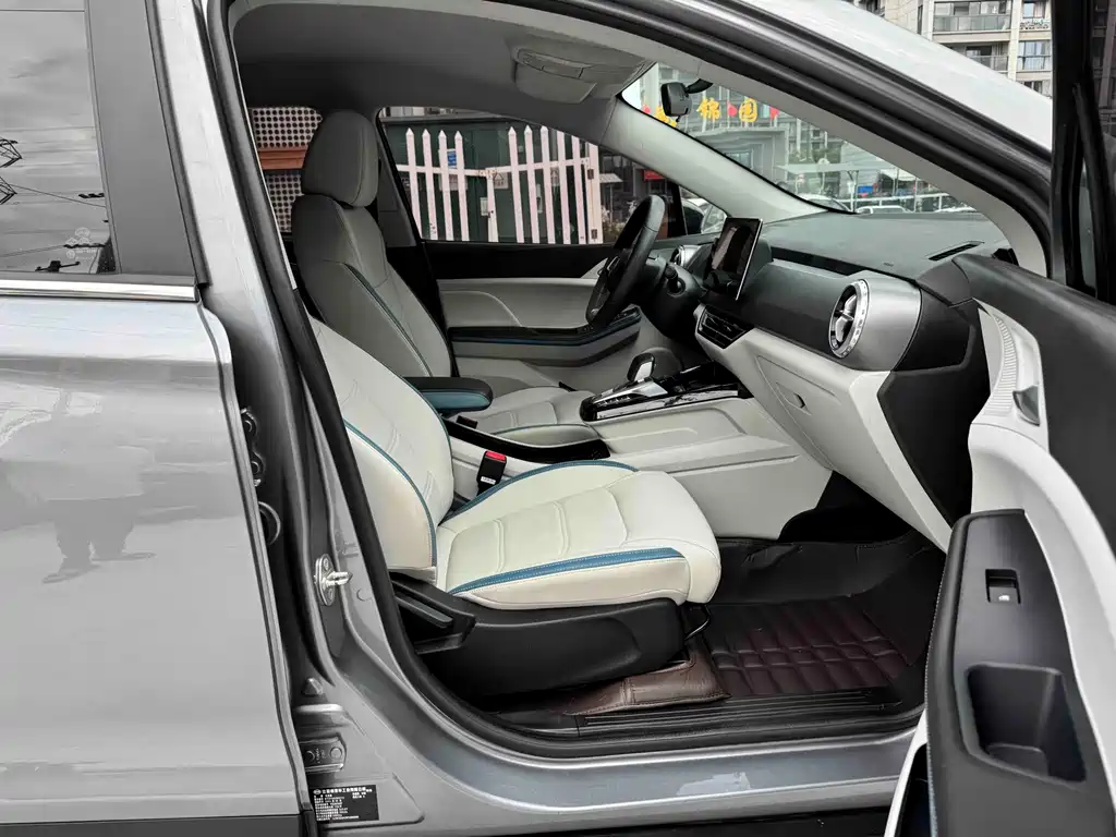 BYD Yuan Pro — миниатюра 14