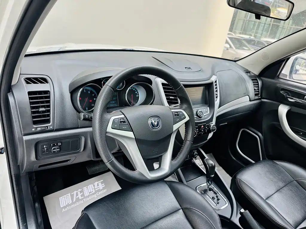 Changan CS35 — миниатюра 8