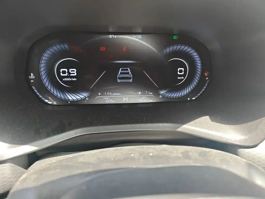 Geely Emgrand - фото 5
