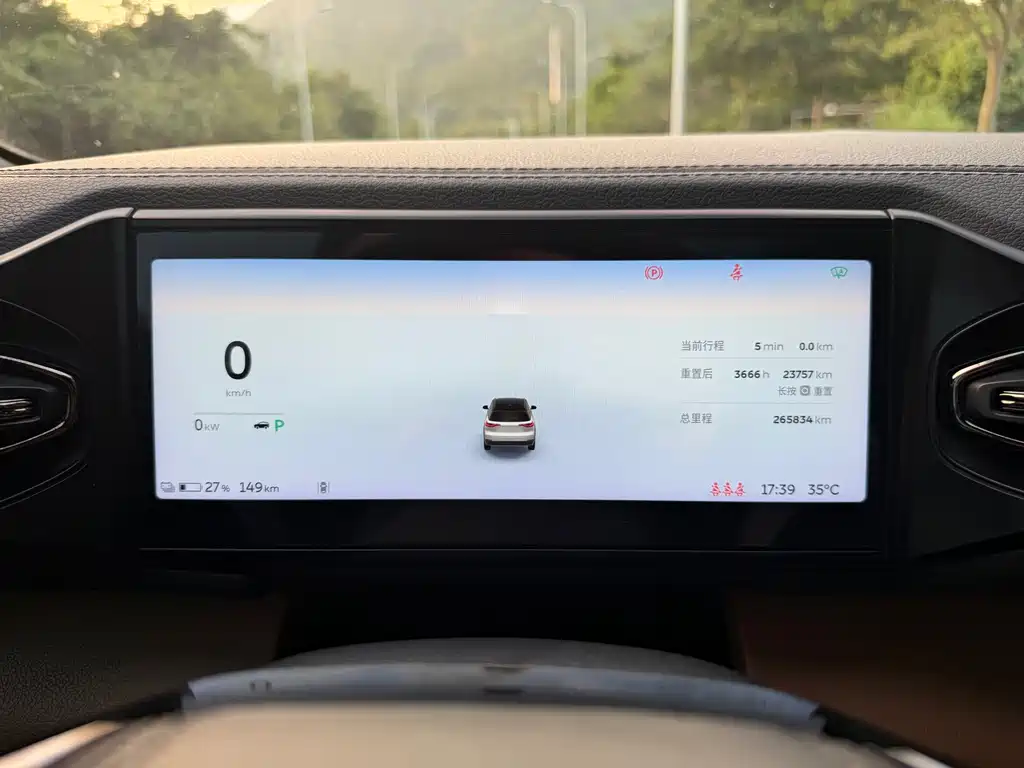 NIO ES8 — миниатюра 14
