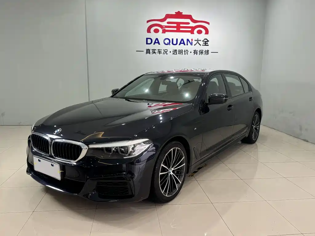 Купить BMW 5 Series