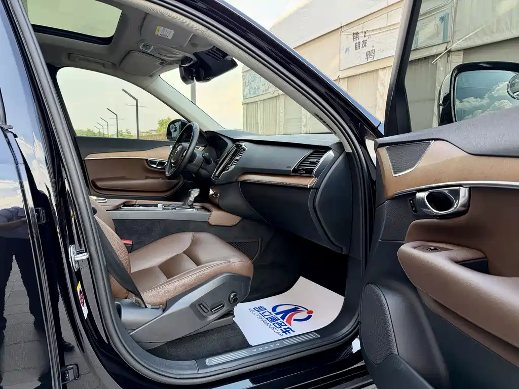 Volvo XC90 — фотографии объявления, Фото 12