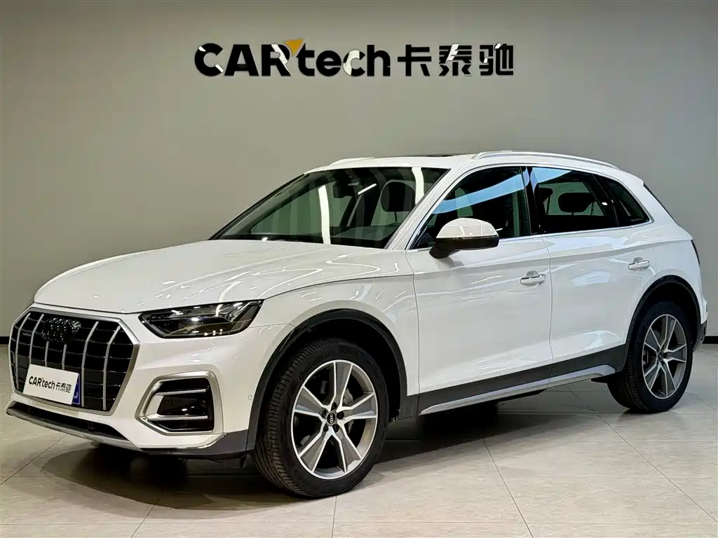 Audi Q5L 2022