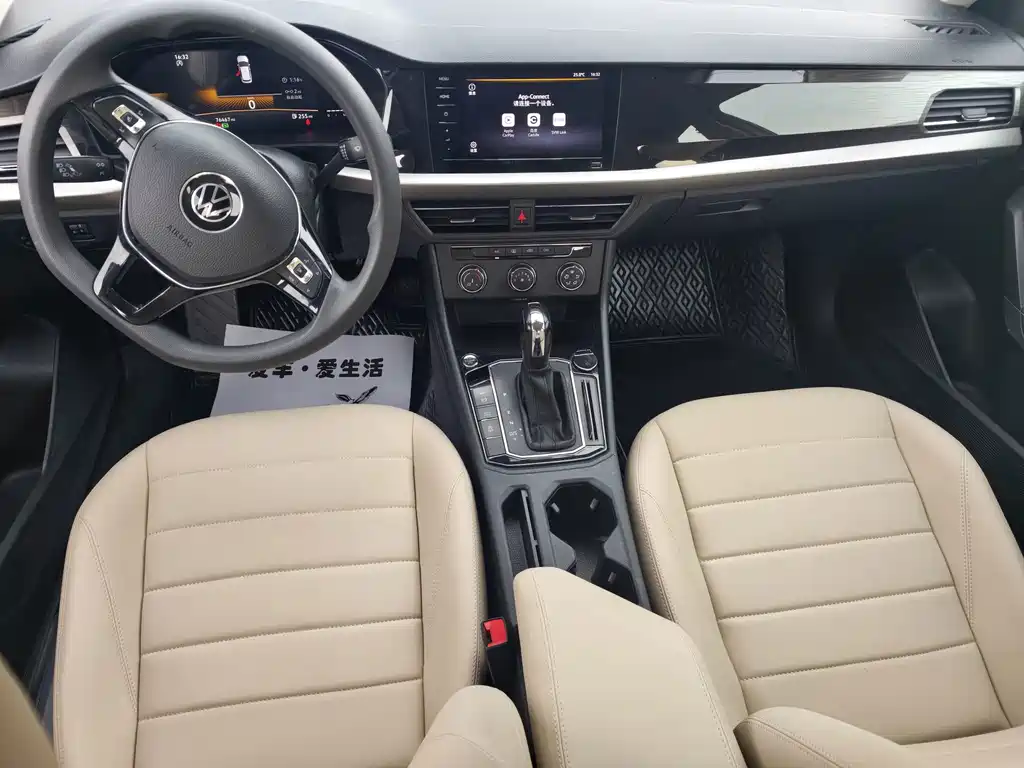 Volkswagen Lavida — миниатюра 6