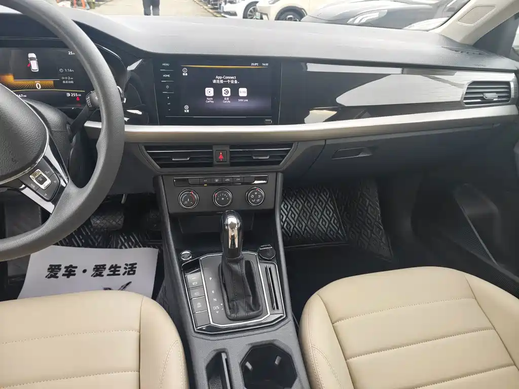Volkswagen Lavida — миниатюра 9