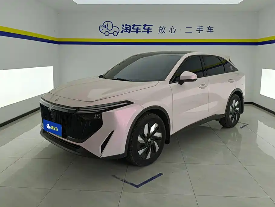 2024 Venucia V-Online - zdjęcie 1 z 16