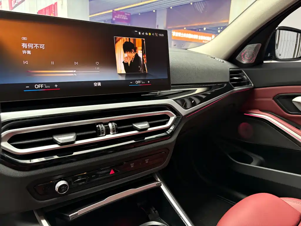 BMW 3 Series 3 2023 325Li M Sport
