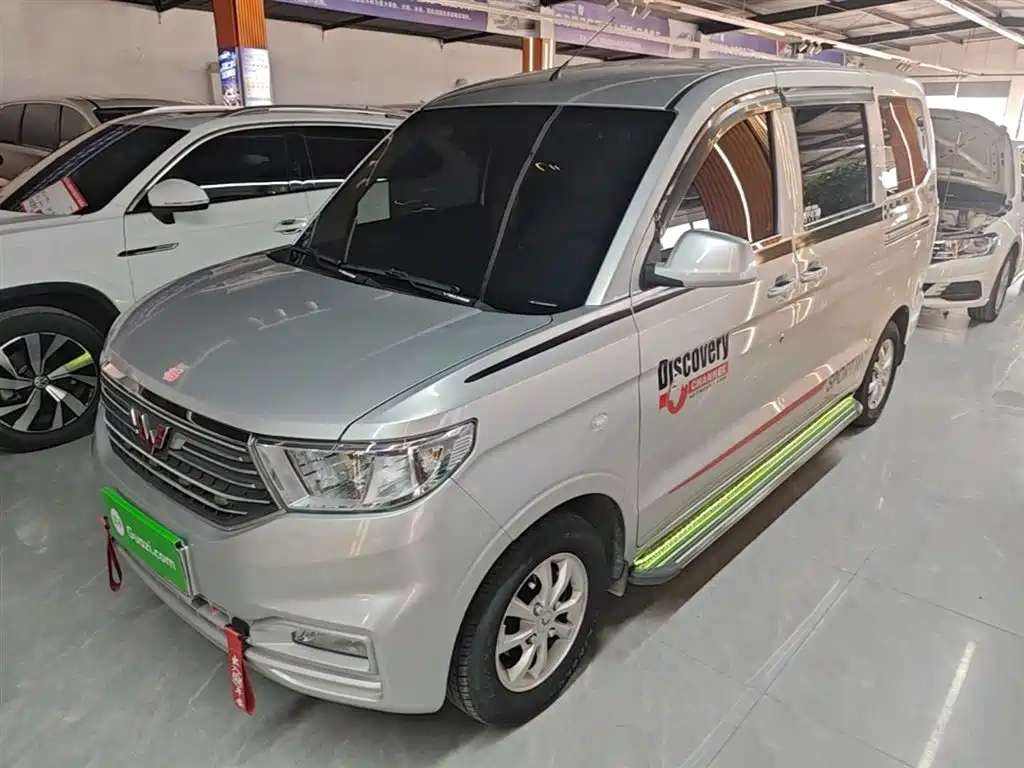 Wuling Hongguang V 2024