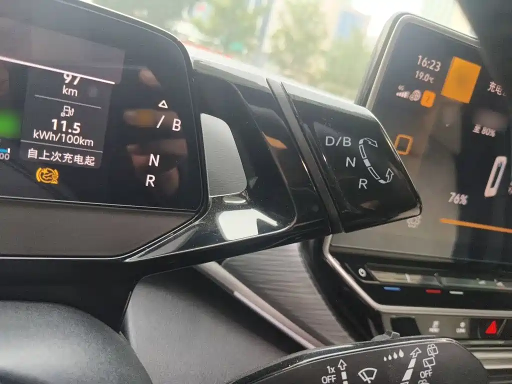 Volkswagen ID.4 Crozz — миниатюра 7