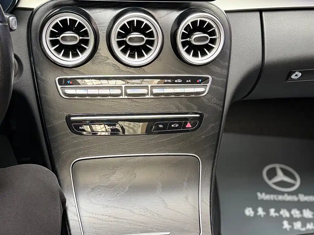 Mercedes-Benz C-Class — миниатюра 7