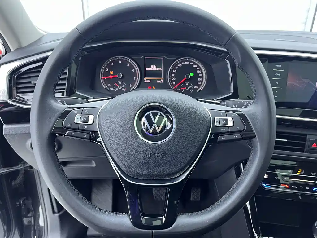 VOLKSWAGEN TANYUE