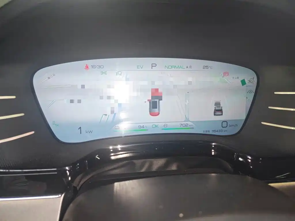 BYD Tang New Energy — миниатюра 7