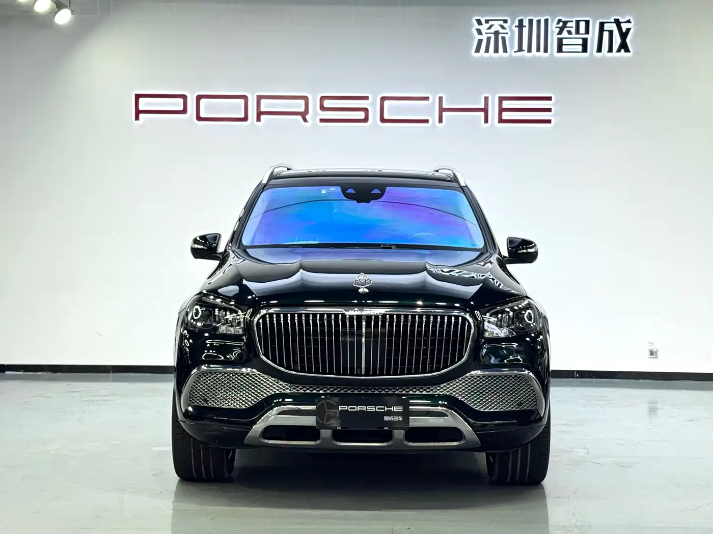 Mercedes-Benz Maybach GLS