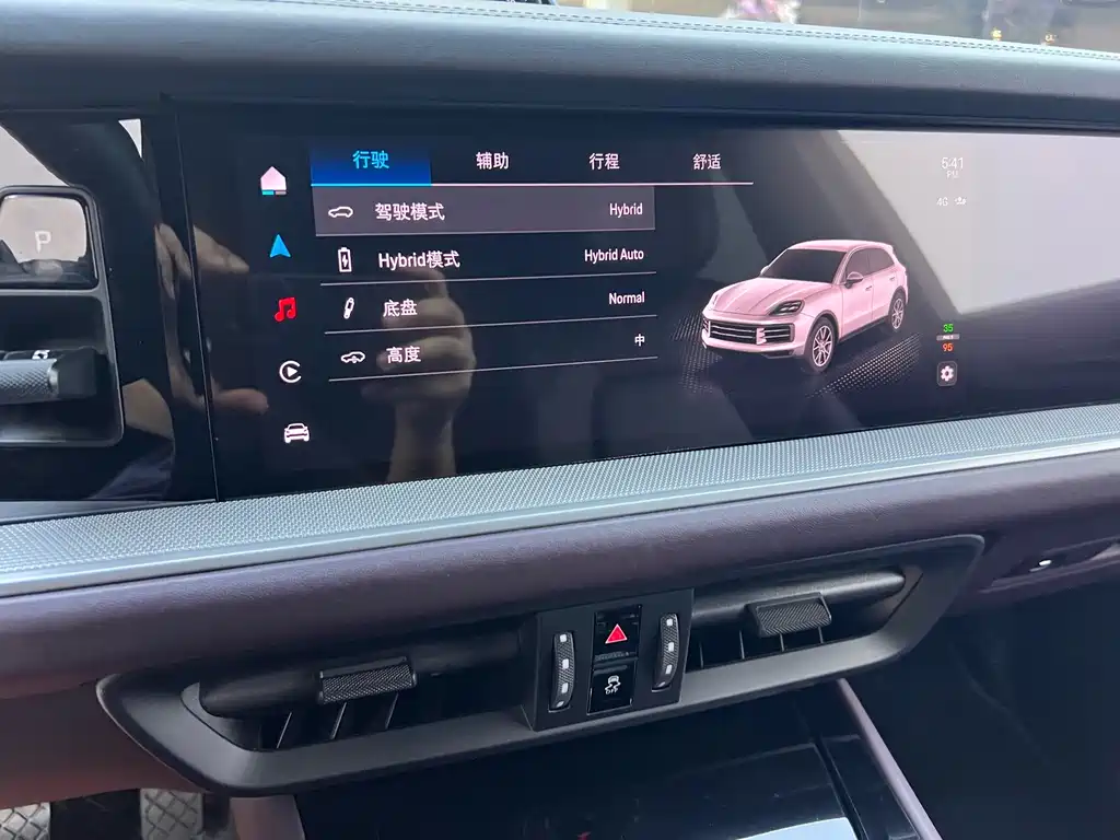 Porsche Cayenne Hybrid — миниатюра 15