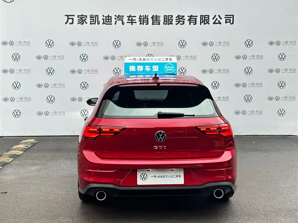Volkswagen Golf GTI GTI 2021 380TSI DSG GTI