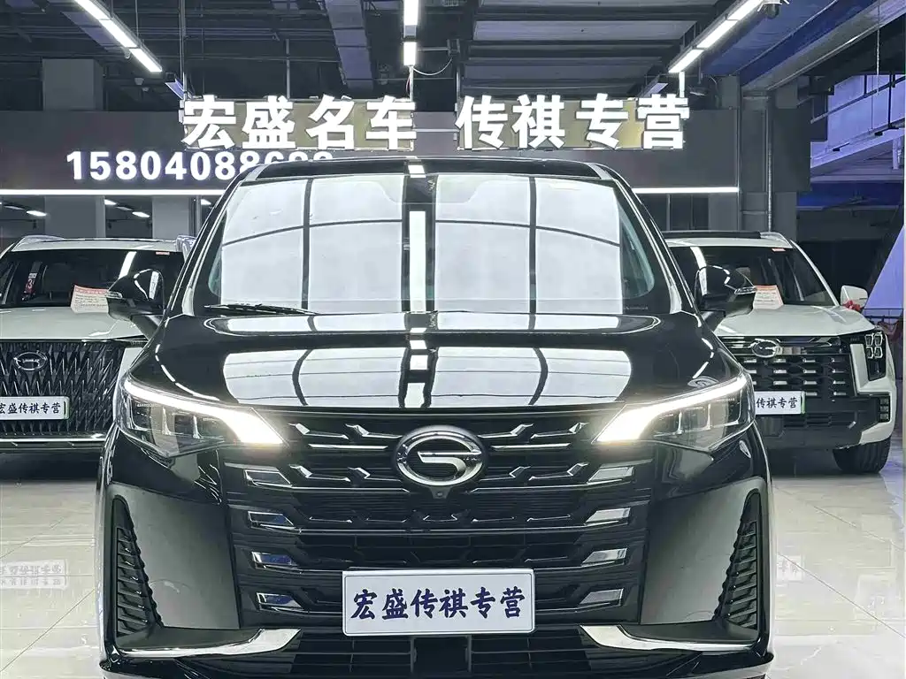 GAC TRUMPCHI M6