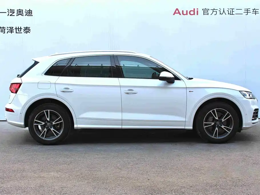 Audi Q5L 2020 40 TFSI Fashion