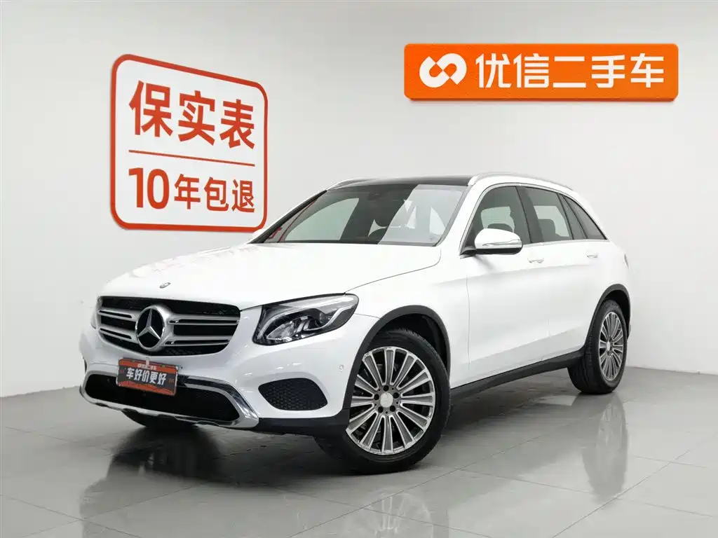 Mercedes-Benz GLC 2017