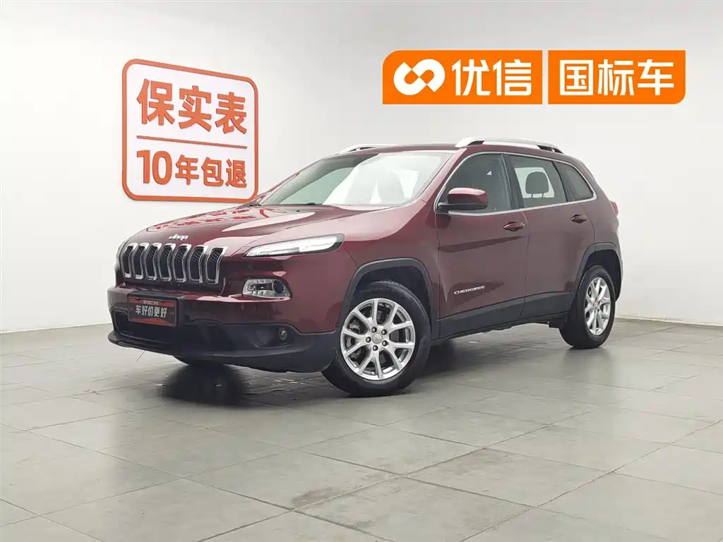 Jeep