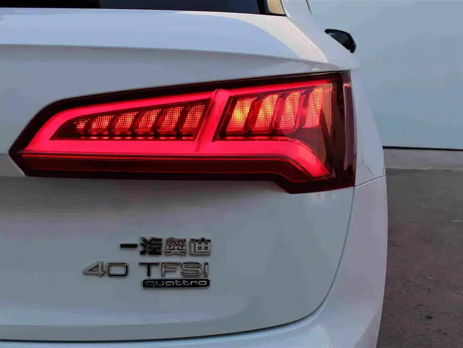 Audi Q5L — фотографии объявления, Фото 13