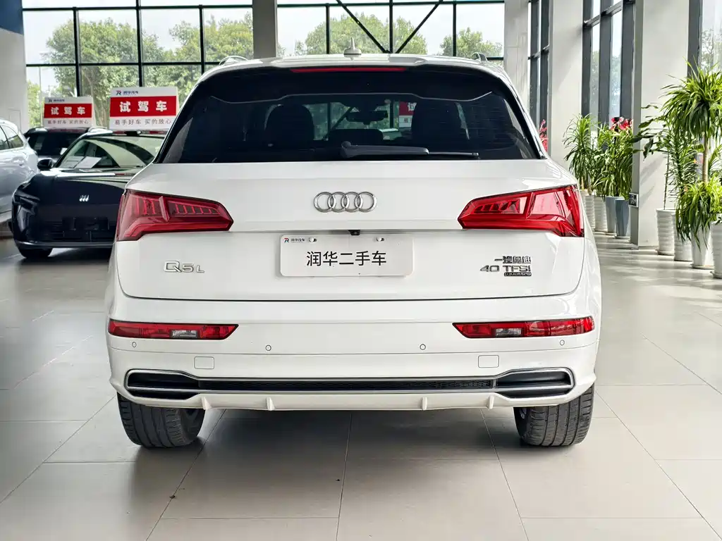 Audi Q5L 2020 40 TFSI Fashion