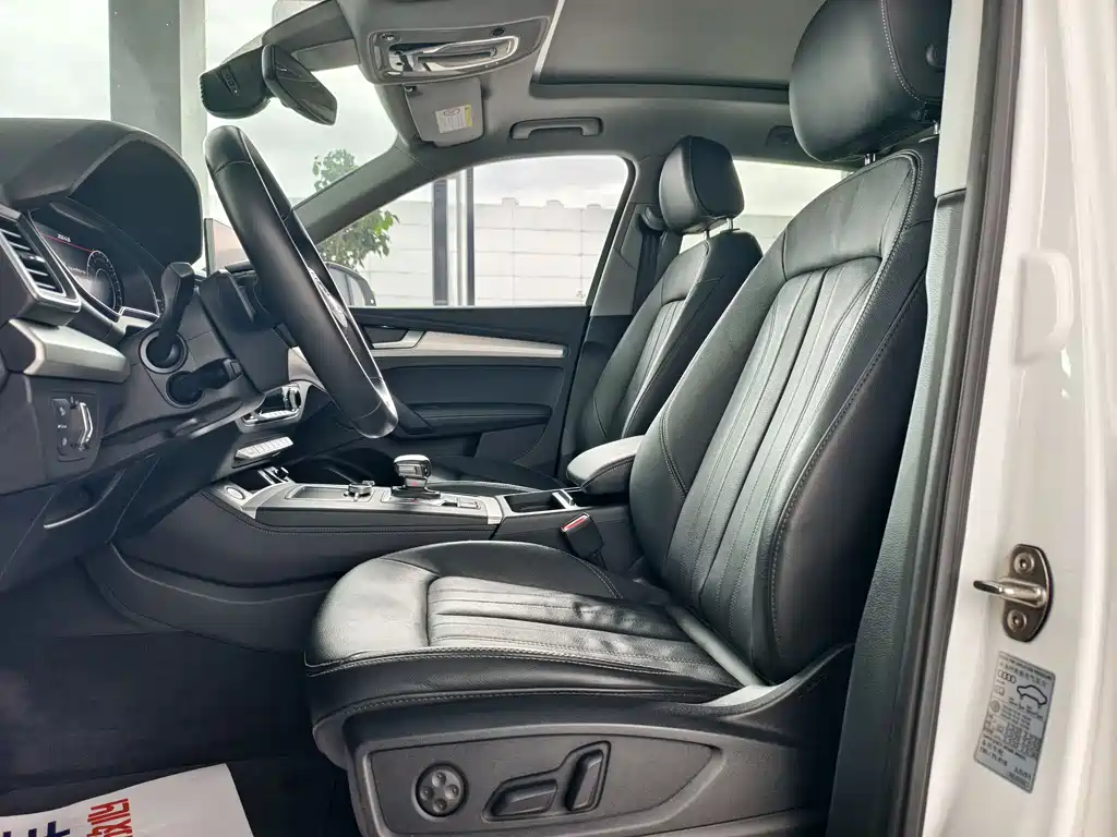 Audi Q5L 2020 40 TFSI Fashion