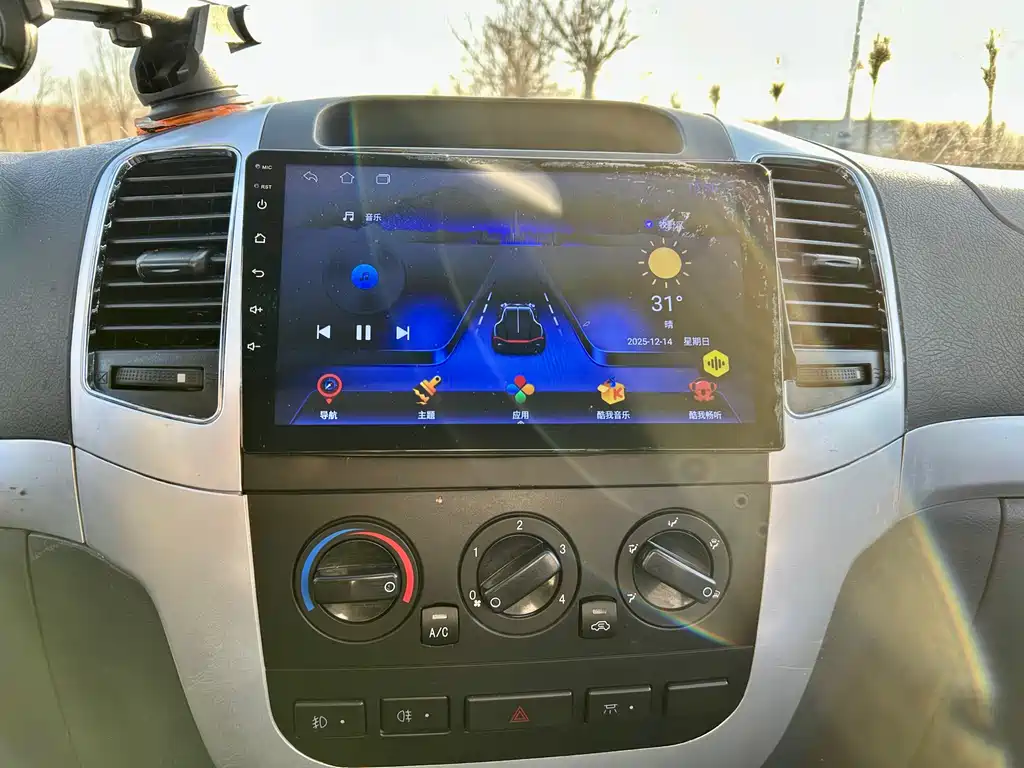 GOLDEN DRAGON SEA LION