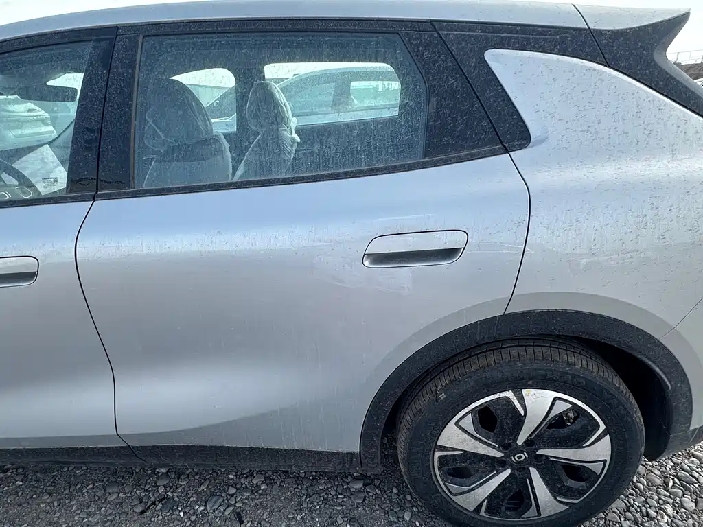 Changan Q05 2026 506 Ultra+