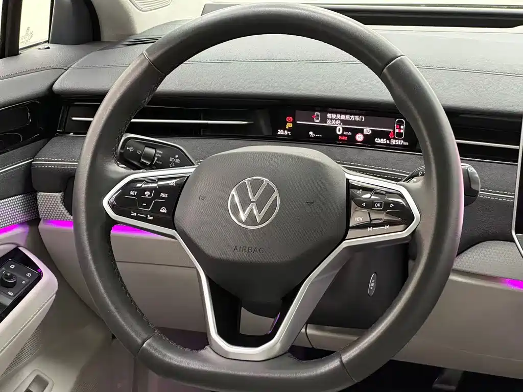 Volkswagen ID.7 VIZZION — миниатюра 20