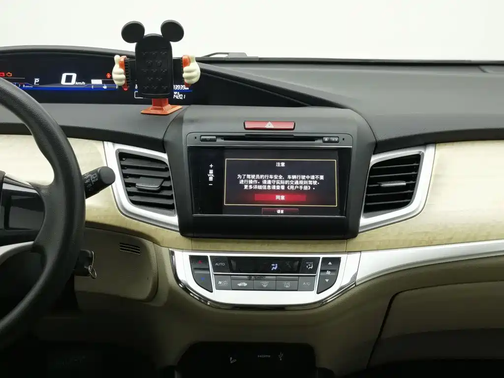 Honda Jade — миниатюра 12