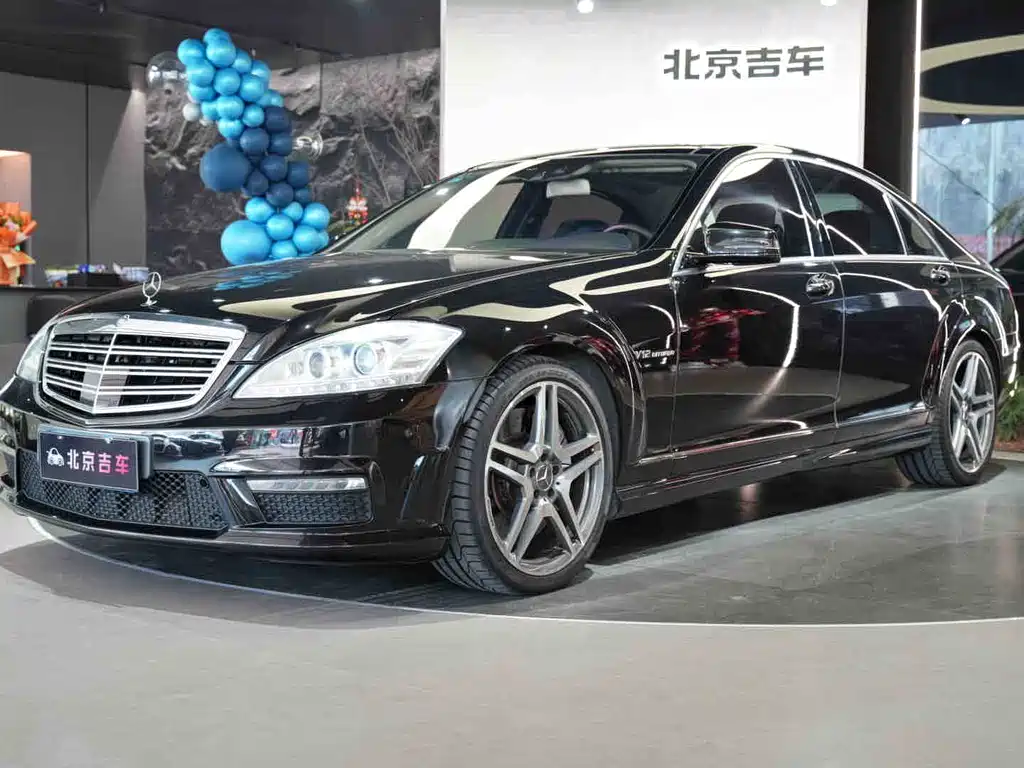 Mercedes-Benz S-Class AMG 2012