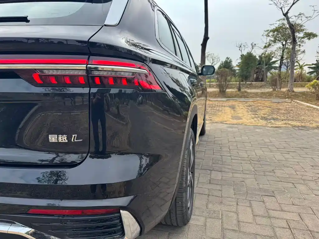 GEELY AUTOMOBILE XINGYUE L
