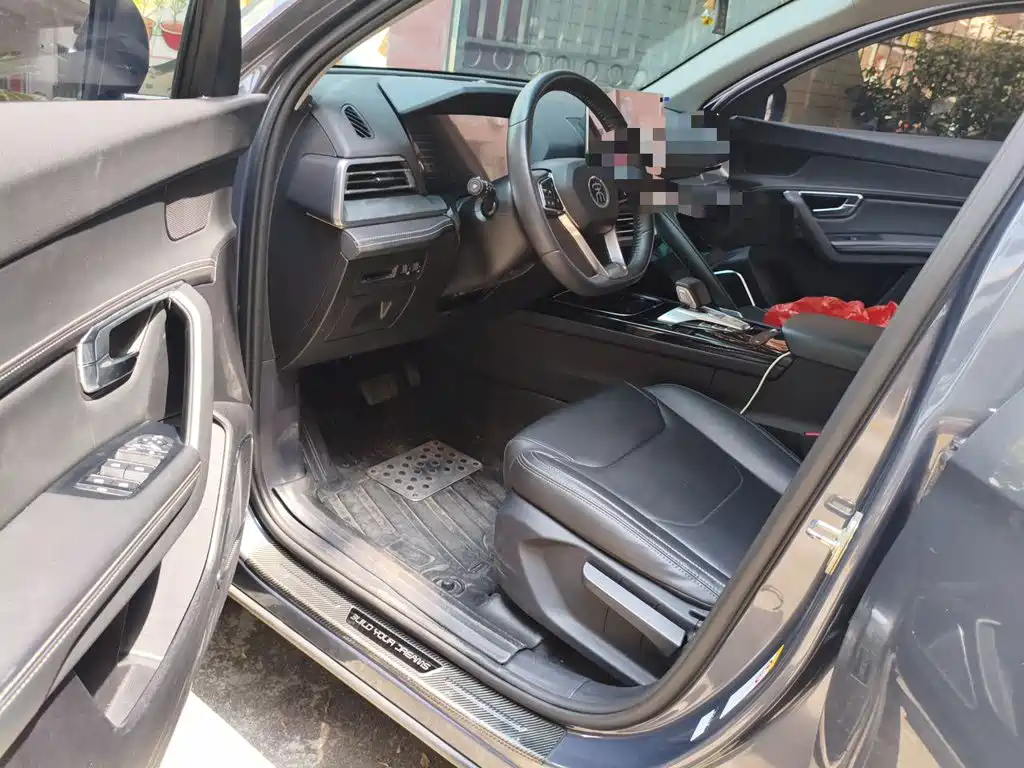 BYD Pro — миниатюра 12