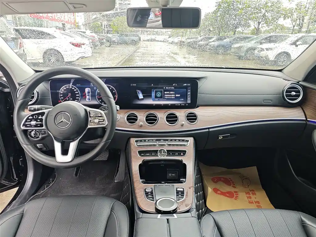 Mercedes-Benz E-Class E 2020 E 300 L Luxury