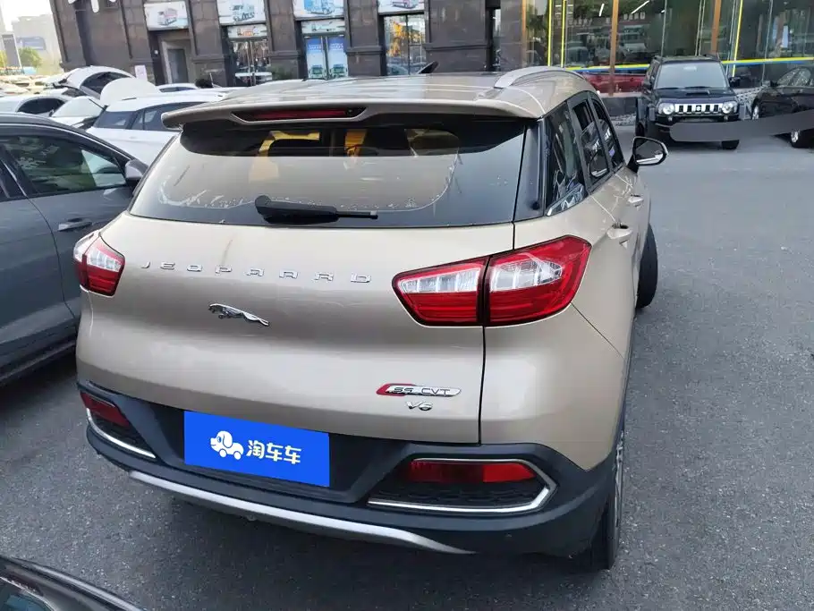 Leopaard Leopaard CS9 — миниатюра 4