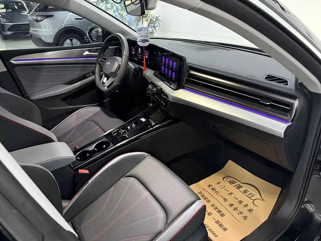 Volkswagen Lamando 2024 L 280TSI DSG
