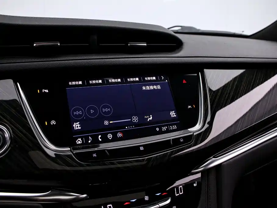 Cadillac XT6 2021 2.0T мест Luxury