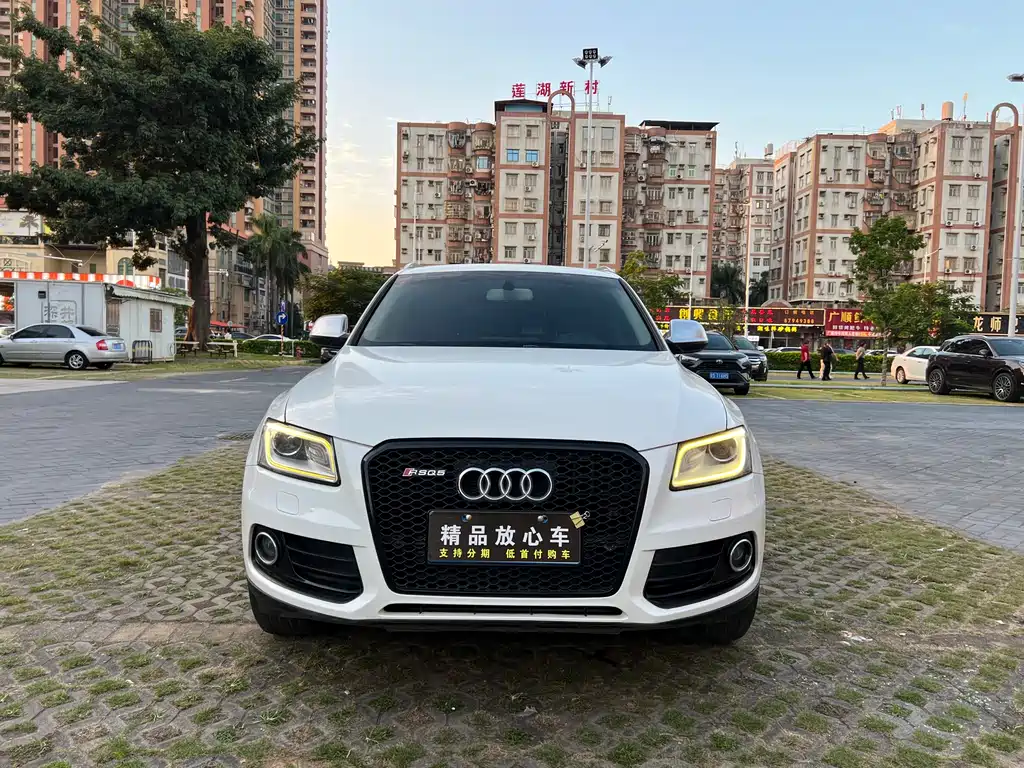Audi Q5 2013 40 TFSI